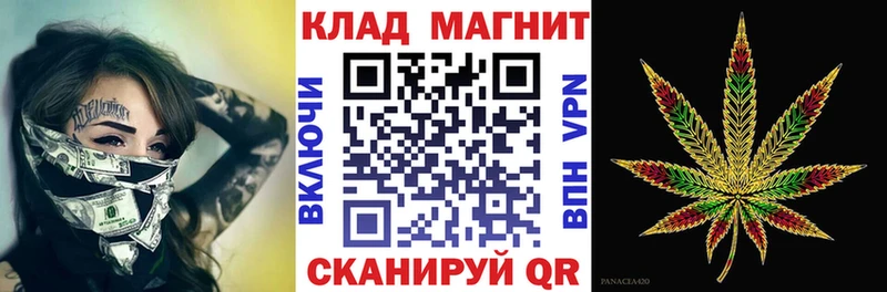 Наркотические вещества Армянск Галлюциногенные грибы  ГАШИШ  Alpha PVP  МЕТАМФЕТАМИН  Амфетамин 