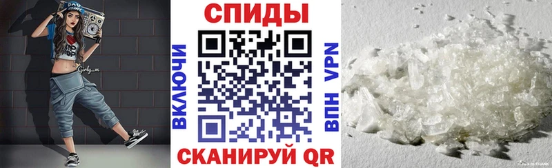 АМФ Розовый  Армянск 