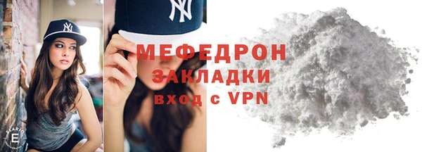 тгк Приозерск
