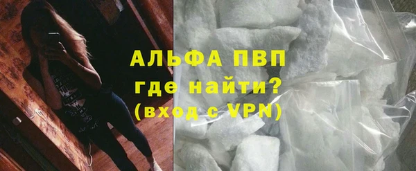 тгк Приозерск