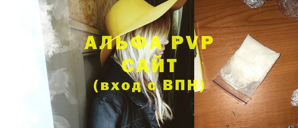 тгк Приозерск