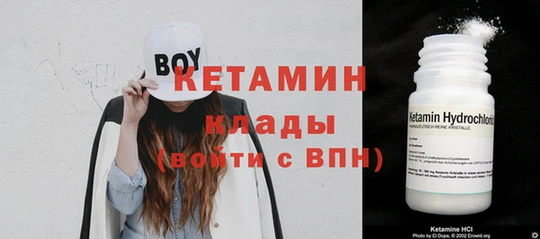 гидропоника Пролетарск