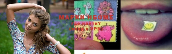 гидропоника Пролетарск