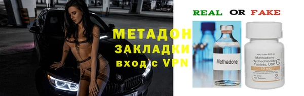 тгк Приозерск