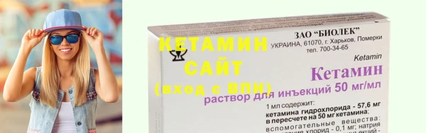 гидропоника Пролетарск