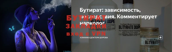 jwh Калининец