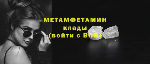 тгк Приозерск
