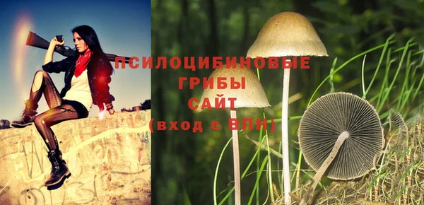 кокаин перу Протвино