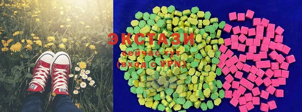 гидропоника Пролетарск