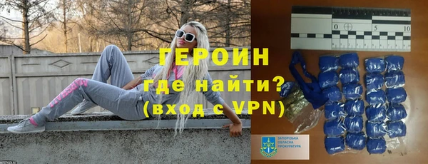 гидропоника Пролетарск