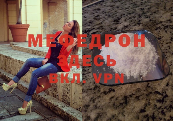 гидропоника Пролетарск