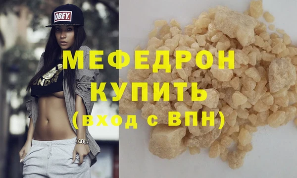 гидропоника Пролетарск
