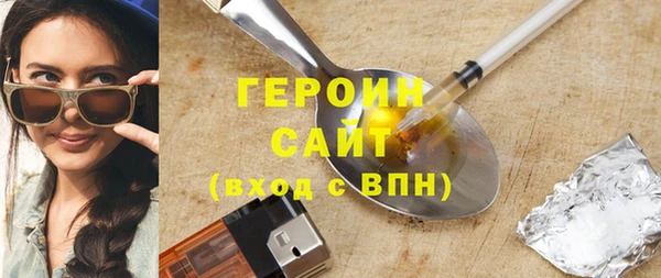тгк Приозерск