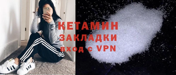 mix Струнино