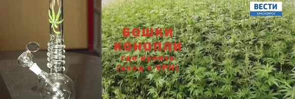 гидропоника Пролетарск