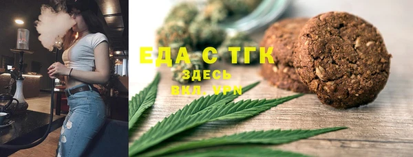 гидропоника Пролетарск
