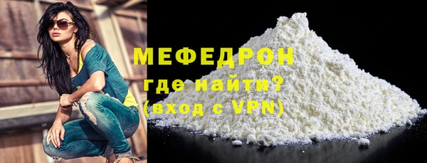 гидропоника Пролетарск