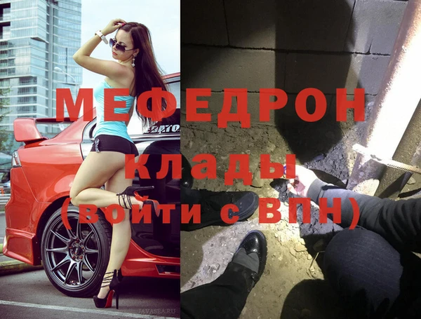 гидропоника Пролетарск