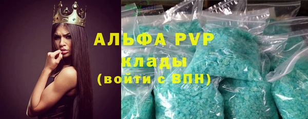 гидропоника Пролетарск