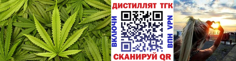 даркнет наркотические препараты  Армянск  ТГК вейп с тгк  где купить наркоту  KRAKEN ссылка 