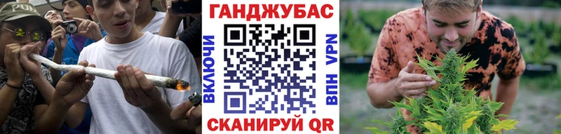 где найти   Армянск  МАРИХУАНА планчик 